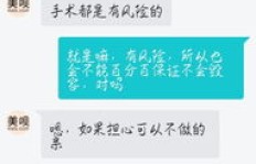 宝妈如何选择靠谱的副业APP？推荐指南助你轻松上手