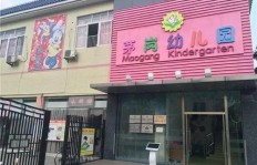 锦绣龙城奶茶店急招兼职，你想加入我们的团队吗？