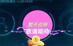 如何制作有趣的生活视频并从中获利？