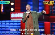 李诞除了脱口秀之外，是否还涉足其他领域？