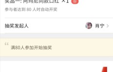 如何选择高收益的引流产品实现盈利？