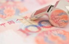 日结工作真的能解决手头紧张的问题吗？它是否是燃眉之急的快速解决方案？