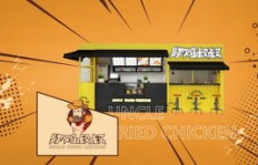 加盟一家店铺，如何实现盈利？开店赚钱秘诀是什么？