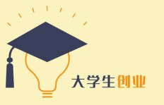 服装小作坊能否实现盈利？创业可行性分析