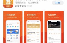 全民副业兴起，物物交换真的能带来额外收益吗？
