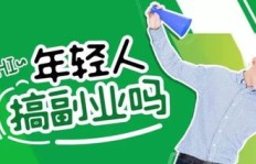 如何成功开启副业奶茶店？新手创业必看指南！