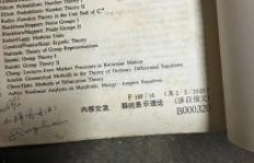如何用英文表达俄语？俄语在英文中的正确说法是什么？