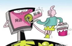 大专生有哪些靠谱的赚钱途径和方法？