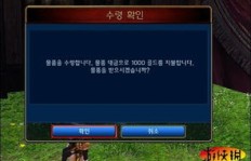 Tera游戏如何实现高效盈利？玩家必看的赚钱攻略！