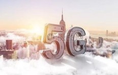 5G移动升级外包项目，真的能赚钱吗？利润前景如何？