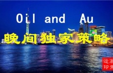 武昌地区下午及晚上有哪些兼职机会？