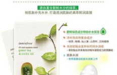 悦诗风吟微商代理模式究竟有何独特之处，能让品牌如此火爆？