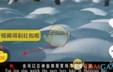 如何高效刷宝短视频实现赚钱，轻松赚取零花钱的秘诀是什么？