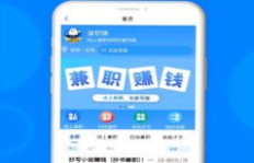 兼职卡真的能带来额外收入吗？它的实际效果如何？
