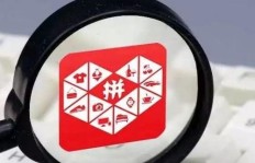 如何在拼多多上实现高效助力，操作步骤详解？