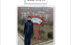 刘学州究竟在何处兼职工作？背后故事引人关注