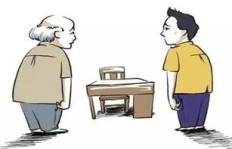 梅州老人如何找到合适的兼职机会？加入这个群真的有帮助吗？