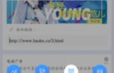 如何高效推广APP？有哪些实用方法值得一试？