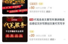 郑州哪里有靠谱的促销兼职QQ群推荐？