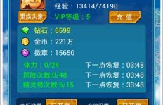 如何正确兑换多多助力奖励？详细步骤解析