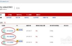 如何通过开微店实现盈利？微店赚钱攻略详解