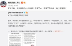 为何他们甘愿忍受艰辛，只为赚取微薄收入？