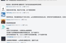 在上海从事理发行业，收入前景如何？知乎网友热议分享