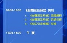 网店卖家具如何实现盈利？成功秘诀在哪里？