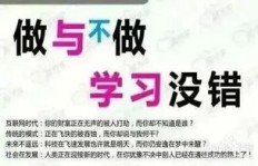 嘉音传媒兼职靠谱吗？如何辨别真伪？