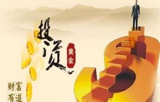 为何说‘挣钱难’却能找到‘生财之道’的成语？