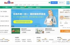 如何通过公众号副业轻松掌握韩语技能？