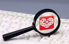 虚拟账号如何助力拼多多软件提升运营效果？