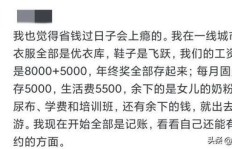 如何在室内开展家庭副业，轻松增加收入？