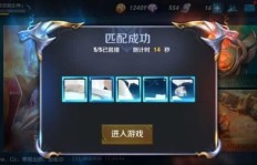 玩王者荣耀输了能赚钱吗？输赢与收益有何关联？