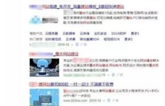 腾讯工作室目前盈利状况如何？是否依然能赚钱？