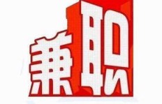 你知道哪些项目能轻松赚钱吗？