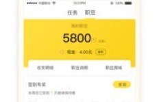 兼职平台究竟能为我们带来哪些实际帮助？