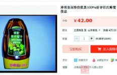 网络副业五花八门，你知道哪些热门种类值得一试吗？