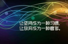 挣钱多真的能丰富人生体验吗？探讨金钱与生活的深层关系