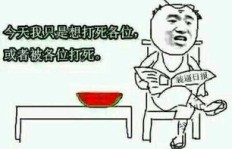 如何从零开始制作吸金的副业表情包？你也能成为创意达人！