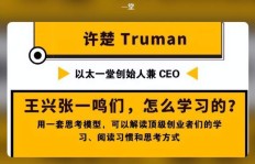 如何设计吸引人的副业封面图片？