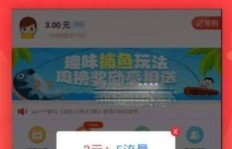 女生做探店达人真的能轻松赚钱吗？