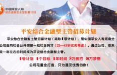 女性最适合的赚钱手艺是什么？哪种技能最能助你事业腾飞？
