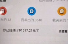 副业吧运营中心是如何高效运作的？你知道吗？