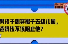 如何亲手制作穿戴甲并实现盈利？一步步教你成功之道