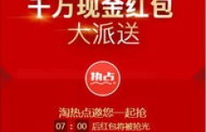 当前最热门的赚钱游戏方法是什么？你真的了解吗？