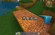 在迷你世界中种植金币树真的能带来收益吗？