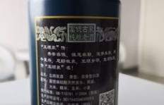 开设粮食酒小作坊，真的能实现盈利吗？