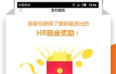 如何在兼职猫平台上高效发布兼职信息？