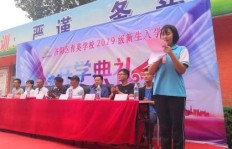 济阳育英学校究竟如何？教学质量与校园环境是否令人满意？